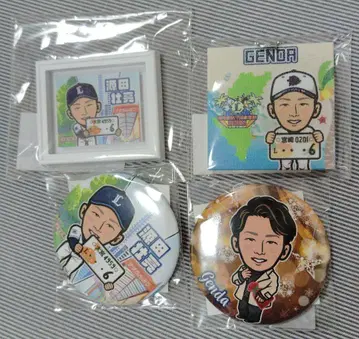 사이타마 세이부 라이온즈 6 겐타 소스케