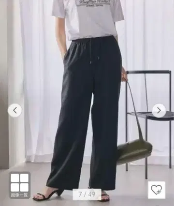 BEAUTY&YOUTH 새틴 와이드 팬츠