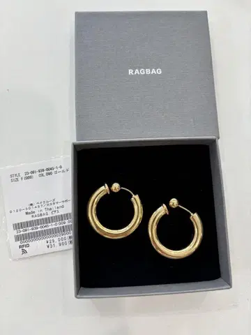 RAGBAG 러그 백 골드 매듭 후프 귀걸이 두지엠 클라세 IENA