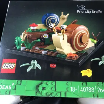 레고 LEGO 40788 달팽이 친구들 미개봉
