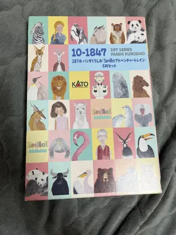KATO 287계 팬더 쿠로시오 6량 세트