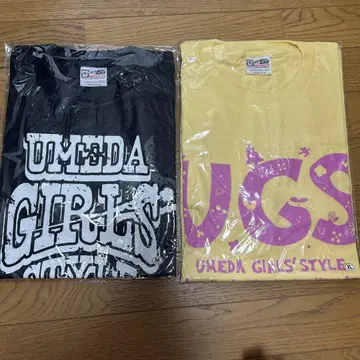 Umeda Girls 티셔츠 세트 M/XL