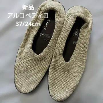 새상품 알코페디코 [37/24cm] 니트 경량 플랫 슈즈 베이지