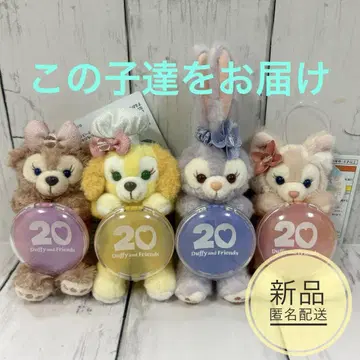 디즈니 컬러풀 해피니스 봉제 인형 참 스텔라 루 셰리 메이