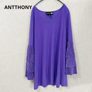 새상품급 ANTTHONY 퍼플 프릴 긴팔 티셔츠 L 사이즈