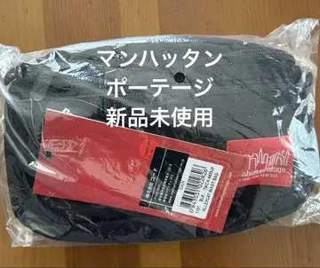 Manhattan Portage (맨해튼 포티지) 바디백