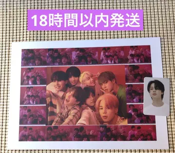 BTS CAPSEL ALBUM Vol.1 타워 레코드 혜택 트레이딩 카드