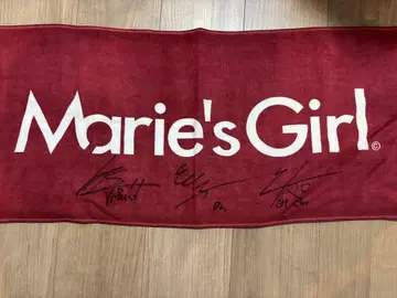 Marie's Girl 타월 사인 포함