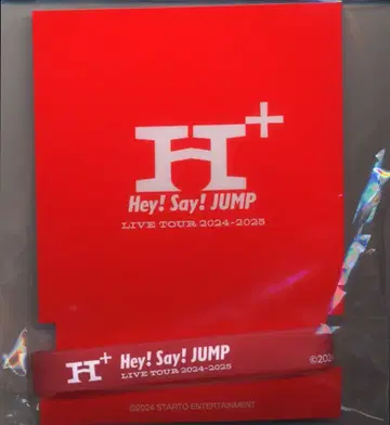 Hey! Say! JUMP 24-25년 H+ 러버 밴드 빨간색
