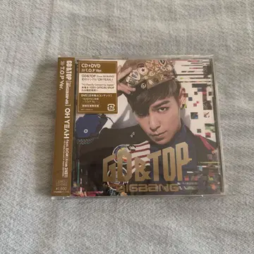 미개봉 새상품 GD&TOP OH YEAH T.O.P ver.
