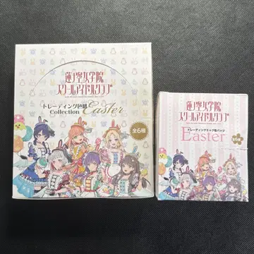 러브 라이브 렌노소 여자 학원 핸즈 에그 캔뱃지 색지 BOX 세트