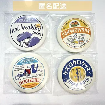 지브리 캔 배치 컬렉션 토토로 마녀 배달부 키키 하울의 움직이는 성 지지