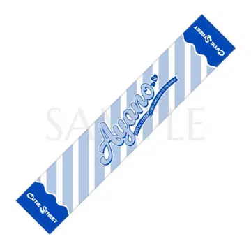 CUTIESTREET OSHIAPI TOWEL 마스다 아야노 타월 최애