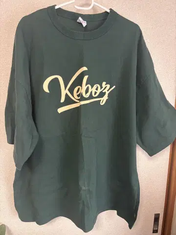 Keboz 다크 그린 티셔츠