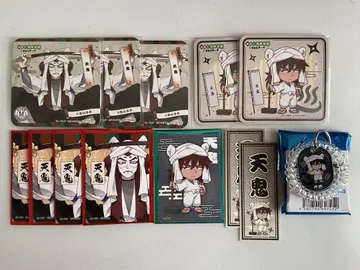 닌자 타마 극락탕 콜라보 텐키
