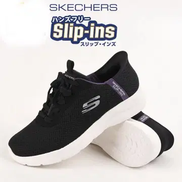 스케쳐스 SKECHERS 슬립 인즈 여성용 24.0 블랙 보라색