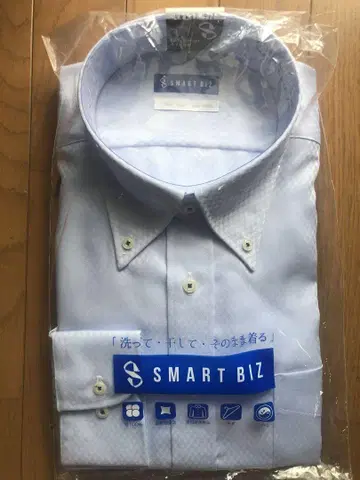 스마트 비즈 긴팔 셔츠 블루