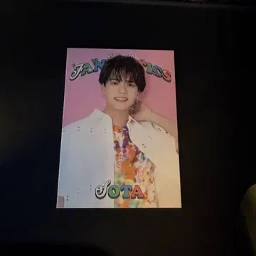 나카지마 소우타 시쿠레