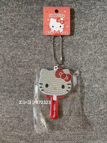 헬로키티 키라데코 미니 거울 참 산리오 키티