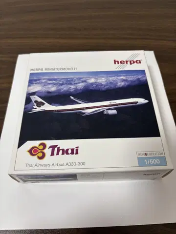 태국 국제 항공 A330-300 herpa 1/500