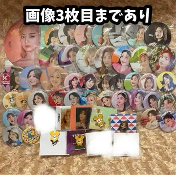 TWICE 지효 캔뱃지 키링 핀 배지 묶음 판매