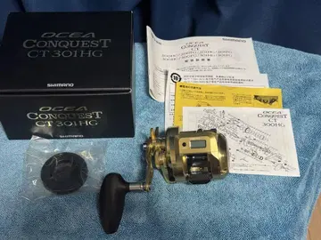오시아 콘 퀘스트 CT301HG