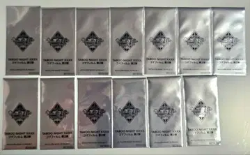 우타프리 카루나이 탭나이 탭키스  특전  시계 부품  13개 세트