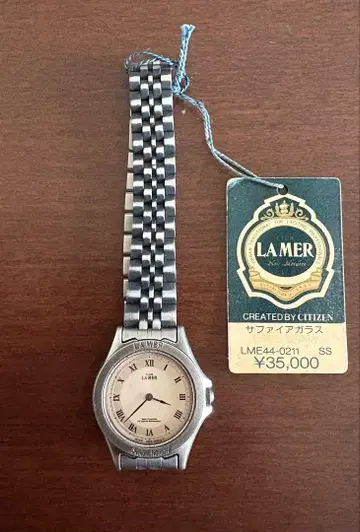 CITIZEN CLUB LAMER 손목시계