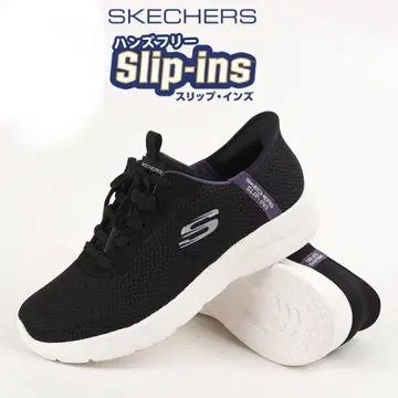 스케쳐스 SKECHERS 슬립 인즈 여성용 24.5 블랙 보라색