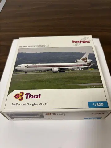 태국 국제 항공 MD-11 herpa 1/500
