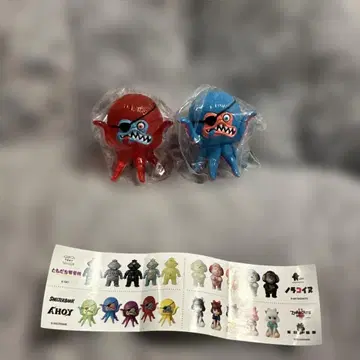 MEDICOMTOY VAG 시리즈 40 AHOY 클리어 레드, 블루 세트