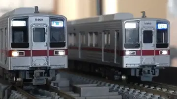 그린맥스 31590 도부 10030형 4량 세트(동력 포함)