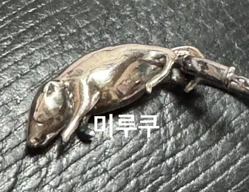 일점물 쥐 귀걸이 silver925 쥐