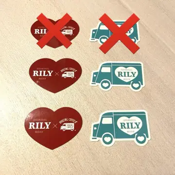 RILY 어메이징 커피 스티커 세트