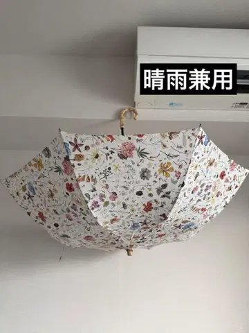 꽃무늬 접이식 우산 우천 겸용 대나무 핸들 리버티 중고