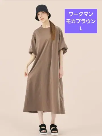 새상품 워크맨 드라이 사이드 포켓 벌룬 슬리브 원피스 모카 브라운 L