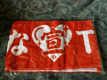 도키메키 선전부 무테키나 TOUR 머플러 타월