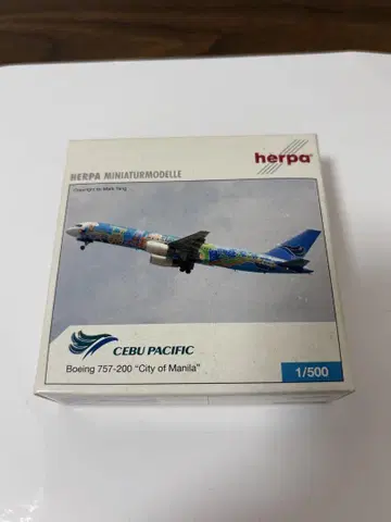 세부 퍼시픽 B757-200 herpa 1/500