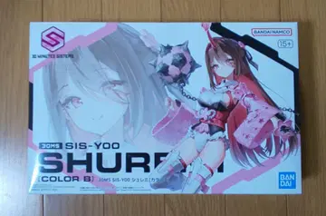 30MS SIS-Y00 슈레미 [컬러 B]