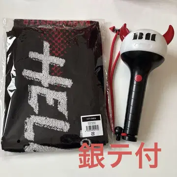 BABYMONSTER 응원봉 투어 타월