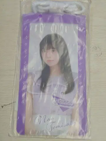 노기자카46 토미사토 리나 씨 스마트폰 파우치