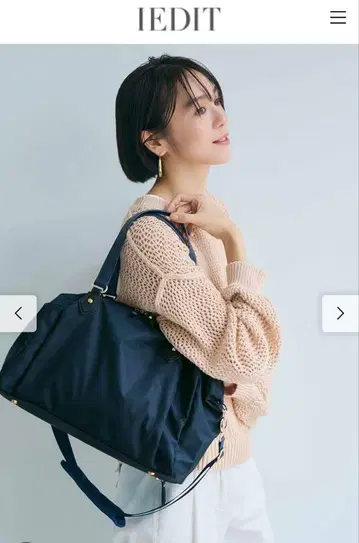 코토리푸 IEDIT 여행 프로의 아이디어가 가득 담긴 경량 2WAY 백