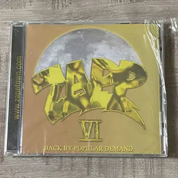 Zapp VI Roger 토크박스 G-랩 힙합 펑크
