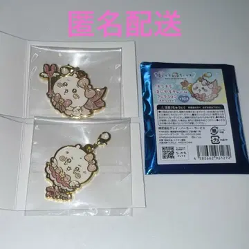 반짝반짝 마법 참 컬렉션 치이카와 (먼작귀)