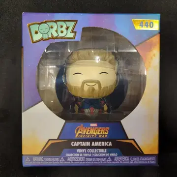 FUNKO DiRBZ 캡틴 아메리카 440