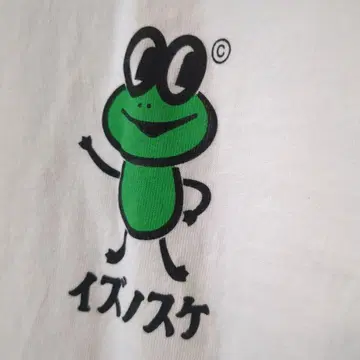 이즈노스케 이즈 시즈오카 지역 캐릭터 티셔츠 사이즈 M 개구리