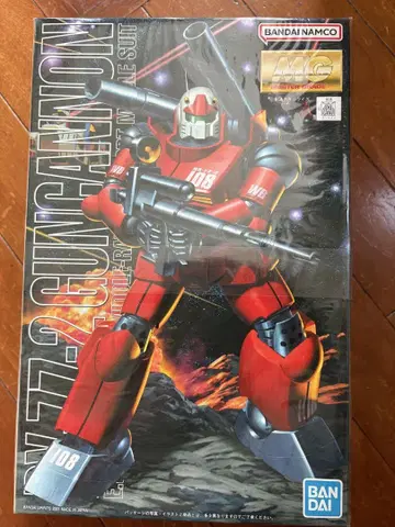 MG 건캐논