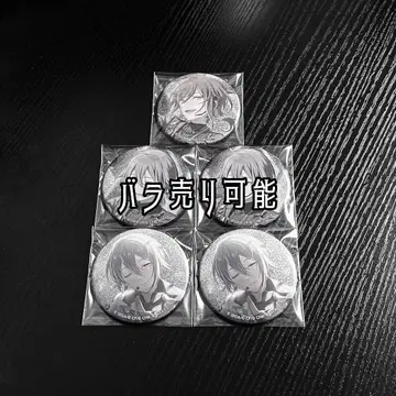 프로세카 앙스타 카미시로 루이 역선 나츠메 그리 캔