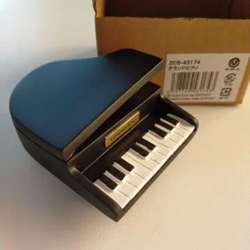 concombre 그랜드 피아노