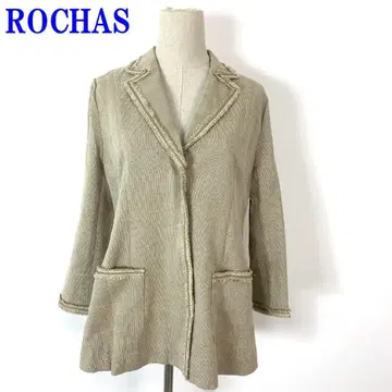 ROCHAS 로샤스 자켓 베이지 코튼 13 C2525